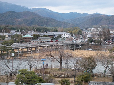 画像: 『1月22日（土）』